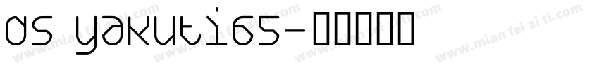 DS Yakuti65字体转换